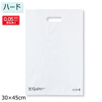 ストア・エキスプレス 【50枚】手提げポリ袋 ハード型 白 30×45cm 36046-2002 1セット(50枚) 61-782-15-2（直送品）