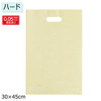 ストア・エキスプレス 【50枚】手提げポリ袋 ハード型 アイボリー 30×45cm 36046-2082 1セット(50枚)（直送品）