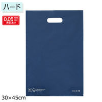 ストア・エキスプレス 【50枚】手提げポリ袋 ハード型 ネイビー 30×45cm 36046-2122 1セット(50枚)（直送品）