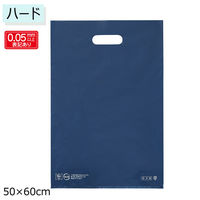 ストア・エキスプレス 【50枚】手提げポリ袋 ハード型 ネイビー 50×60cm 36046-2126 1セット(50枚)（直送品）