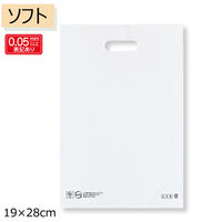 ストア・エキスプレス 【100枚】手提げポリ袋 ソフト型 白 19×28cm 36046-2316 1セット(100枚)（直送品）