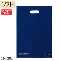 ストア・エキスプレス 【100枚】手提げポリ袋 ソフト型 ネイビー 19×28cm 36046-2436 1セット(100枚)（直送品）