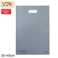 ストア・エキスプレス 【50枚】手提げポリ袋 ソフト型 シルバー 30×45cm 36046-2462 1セット(50枚)（直送品）