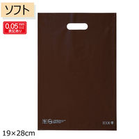 ストア・エキスプレス 【100枚】手提げポリ袋 ソフト型 ブラウン 19×28cm 36046-2556 1セット(100枚)（直送品）