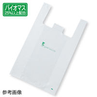 【100枚】特大 手提げレジ袋 バイオマス70号 48×80[61]×マチ22 36047-122 1セット(100枚)（直送品）