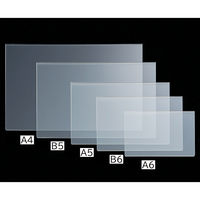 ストア・エキスプレス 【10枚】透明アクリルU曲げポップケース A4 6354-2058 1セット(10枚) 61-799-69-5（直送品）