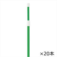 ストア・エキスプレス 【20本】のぼり用ポール(3m伸縮式) 緑 6442-840 1セット(20本) 61-547-38-7（直送品）