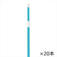 ストア・エキスプレス 【20本】のぼり用ポール(3m伸縮式) 水色 6442-880 1セット(20本) 61-547-38-10（直送品）