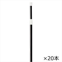 ストア・エキスプレス 【20本】のぼり用ポール(3m伸縮式) 黒 6442-860 1セット(20本) 61-547-38-9（直送品）