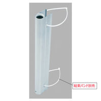 ストア・エキスプレス ポールホルダー アルミ 6452-10 1セット 61-234-7-1（直送品）