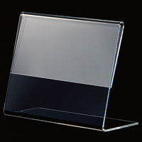 ストア・エキスプレス 【100個】透明アクリルL型ショーカード立て B7ヨコ 6752-1792 1セット(100個)（直送品）