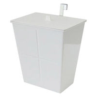 八幡化成 アピュイ ハングポケット(フタ付き) 232261 1個（直送品）