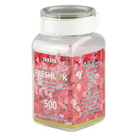 タケヤ化学 フレッシュロック角型500 1個（直送品）