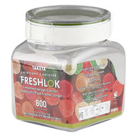 タケヤ化学 フレッシュロック角型800 1個（直送品）