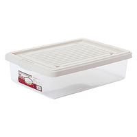 サンコープラスチック ホームケース NO.5515 ソフトベージュ 1個（直送品）