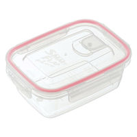 岩崎工業 スマートフラップ&ロックス角型M 2P A-2161 SPF 1個（直送品）