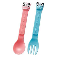トルネ るんるんカップパンダ スプーン&フォークセット P-3331 1個（直送品）