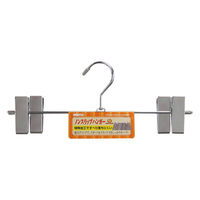 サワフジ ノンスリップスカートクリップ SBー16ー2P 1個（直送品）