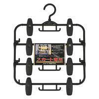 サワフジ スカートハンガーDX 4段 STDXー04 STDX-04(BK) 1個（直送品）