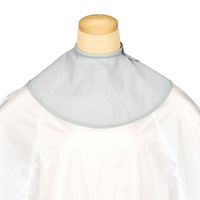 カトレア本舗 カトレア No.1059 ネックエプロン 1個（直送品）