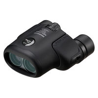 リコー 双眼鏡 Papilio III 8.5x21 WR W/C 1台 PapilioIII8.5x21WR（直送品）