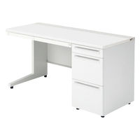 【組立設置込】プラス US-1 片袖机 幅1400×奥行600×高さ720mm  ホワイト US-146A-3 WS/W4 1台（直送品）