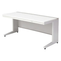 【組立設置込】プラス US-1 平机 幅1600×奥行700×高さ720mm  ホワイト US-167H WS/W4 1台（直送品）