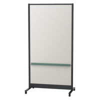 【組立設置込】プラス パーティションホワイトボード グレイッシュ ブラックフレーム グリーントレイ 1台（直送品）