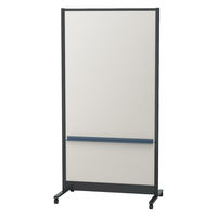 【組立設置込】プラス パーティションホワイトボード グレイッシュ ブラックフレーム ネイビートレイ 1台（直送品）