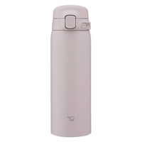 象印マホービン ステンレスマグ SU-BA48 480ml ソフトグレージュ SU-BA48-HM 1個（直送品）