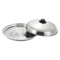 ヨシカワ フライパンにのせて簡単蒸しプレート ドーム型 28~30cm用 YJ3180 1個（直送品）