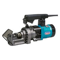 オグラ バーカッター HBC-519 1個（直送品）