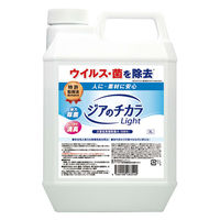 ピュアソン ジアのチカラ Light 2L 1個（直送品）