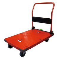 ナンシン 樹脂微音運搬車サイレントマスター レッド DSK-R301B2 1個（直送品）