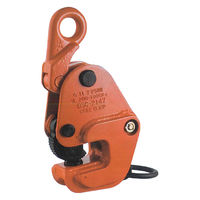 イーグルクランプ 形鋼クランプ G-2(5-35) 1個（直送品）