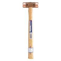 オーエッチ工業 カッパーハンマー CO-15 1個（直送品）