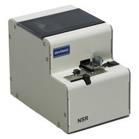 大武・ルート工業 マルチタイプネジ供給機 NSR-30 1個（直送品）