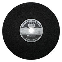 富士製砥 切断砥石 A36R BF305X2.8X25.4 ツルギ 1セット(1枚×25)（直送品）