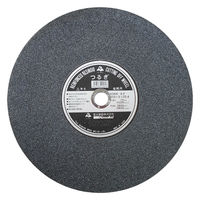 富士製砥 切断砥石 A36R BF355X3X25.4 ツルギ 1セット(1枚×25)（直送品）