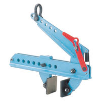 イーグルクランプ コンクリート吊クランプ EST-250 1個（直送品）