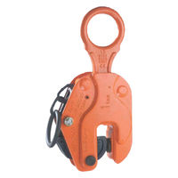 イーグルクランプ 縦つりクランプ SL-1(3-20) 1個（直送品）