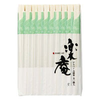 やなぎ 楽庵 アスペン元禄箸 50膳 R-007 1袋(50膳)（直送品）