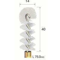 ミニター スパイラルホールブラシ FD1904 1個（直送品）