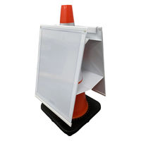 アラオ マルチサインボード TYPE3 AR-1238 1枚（直送品）