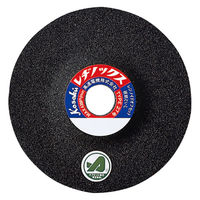 富士製砥 レヂノックス 125X6X22 WA 36P 1セット(1枚×20)（直送品）