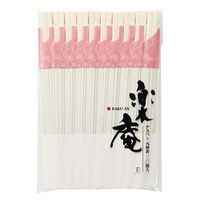 やなぎ 楽庵 アスペン元禄箸 20膳 R-006 1袋(20膳)（直送品）