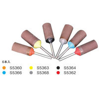 日本精密機械工作 ソフトロールサンダーセット 6本入 S0090 1セット（直送品）