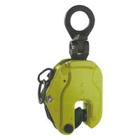 イーグルクランプ 縦つりクランプ ET-1(3-20) 1個（直送品）