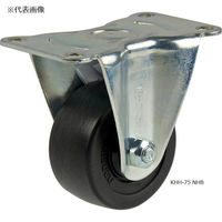 ナンシン 低床重荷重用キャスター KHH-50HR 1個（直送品）