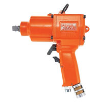 不二空機 インパクト レンチ FW-14PH-2P 1個（直送品）